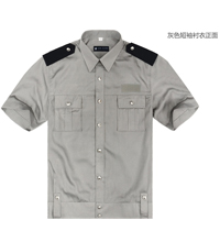 保安制服定做