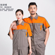 衡水工作服現(xiàn)貨批發(fā)-河北衡水工服現(xiàn)貨批發(fā)