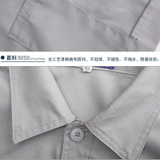 夏季勞保工作服定做適用什么面料？