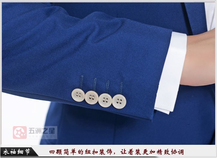 男士一?？鬯{(lán)色職業(yè)工作服定做衣袖細(xì)節(jié)