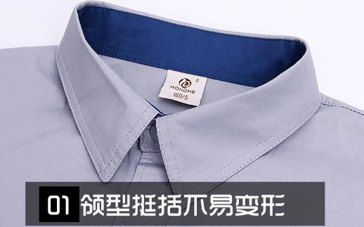 青海工作服現(xiàn)貨批發(fā)