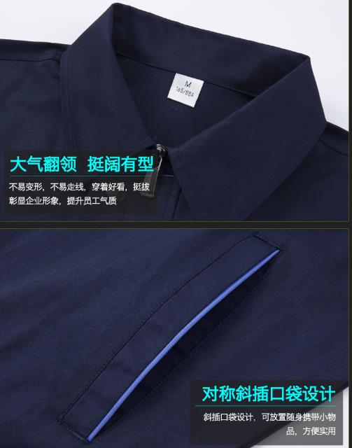 衡水工程服現(xiàn)貨批發(fā)