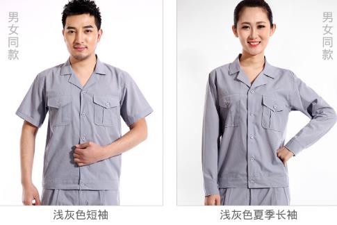 蘇州工作服現(xiàn)貨批發(fā)