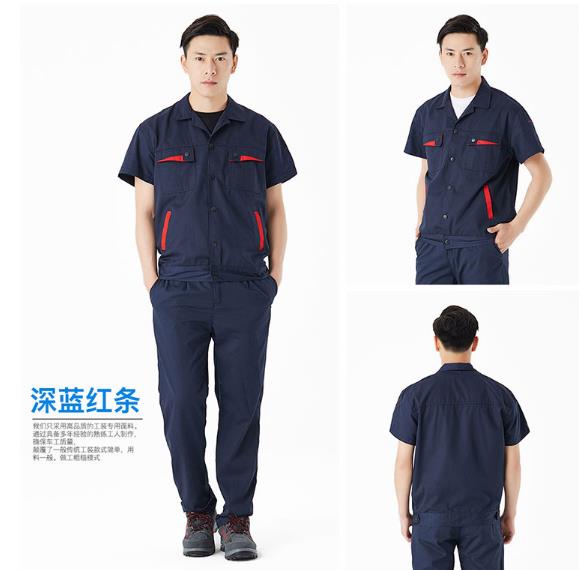 合肥工作服現(xiàn)貨批發(fā)