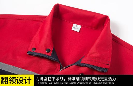 武漢工作服現(xiàn)貨批發(fā)